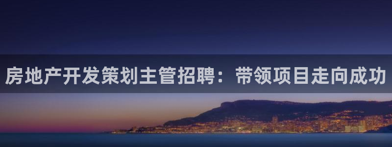 万向娱乐app下载官网