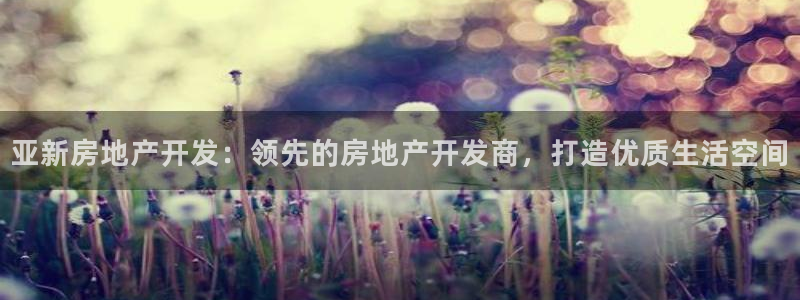 万向娱乐平台怎么下载