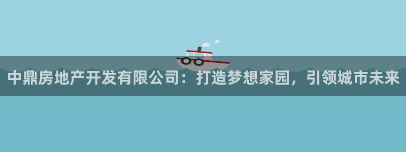 万向娱乐平台代理多少钱一个