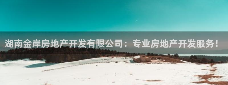 万向娱乐挂机