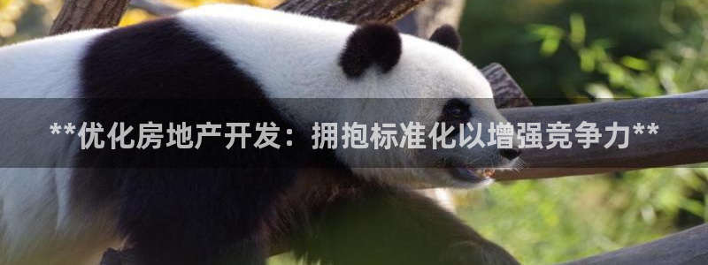 万向娱乐下载