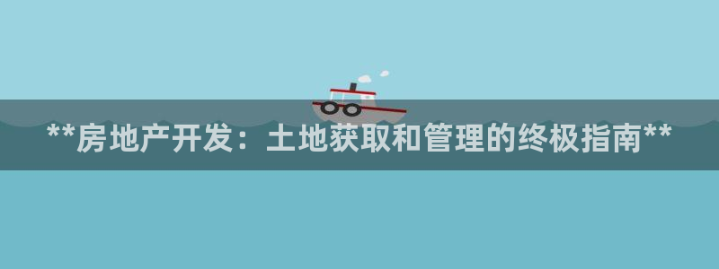 万向娱乐官网网址是多少