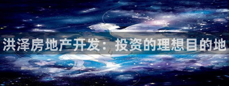 万向娱乐平台注册