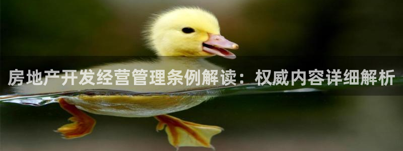 万向娱乐官网下载安装