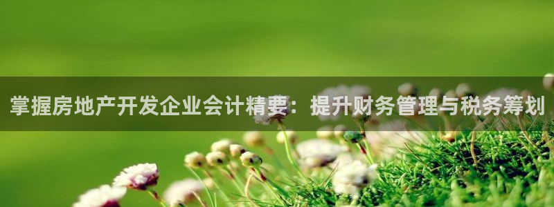 万向娱乐公司官网电话