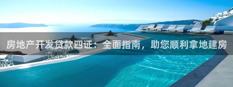万向娱乐官网下载