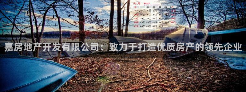 万向娱乐app下载安装