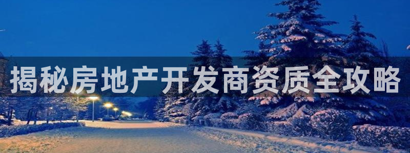 万向娱乐注册