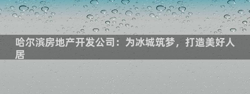 万向娱乐的联系方式是什么