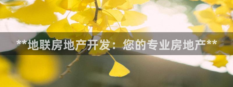 万向娱乐注册开户