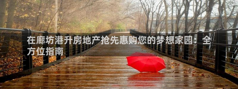 万向娱乐官网下载安卓