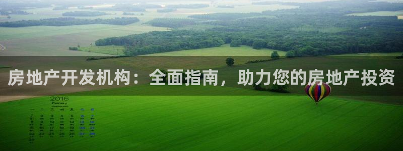 万向娱乐平台注册条件有哪些
