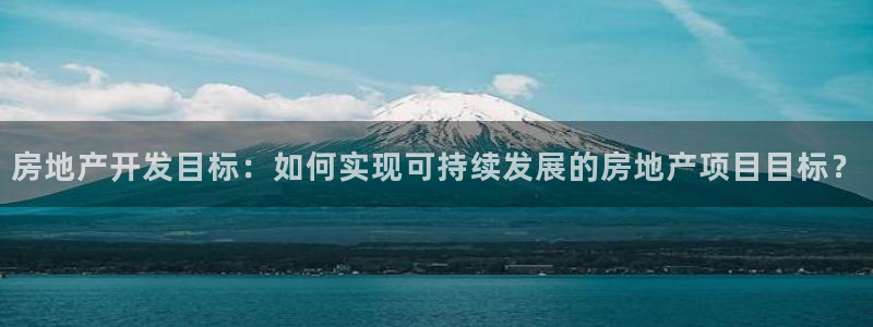 万向娱乐注册登录不了怎么回事