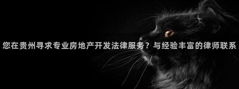 万向娱乐平台代理多少钱一个