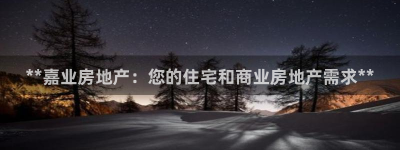 万向娱乐官网下载安装