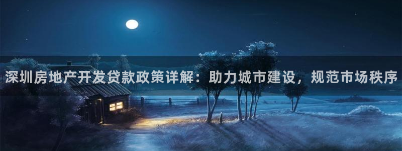 万向娱乐平台注册流程