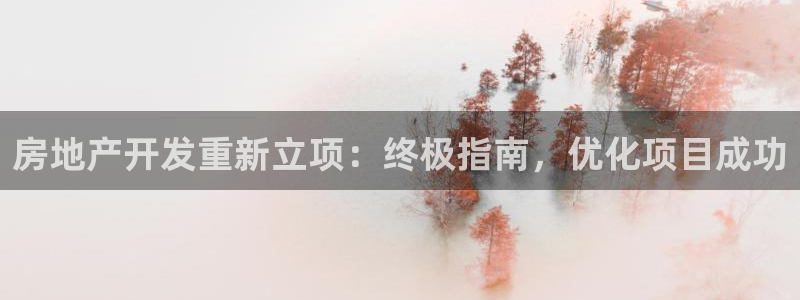 万向娱乐怎么样