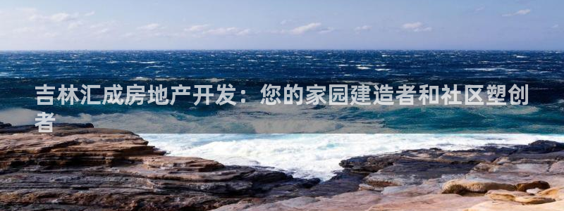 万向娱乐的联系方式