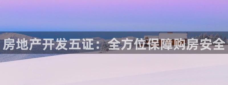 万向娱乐的联系方式是什么