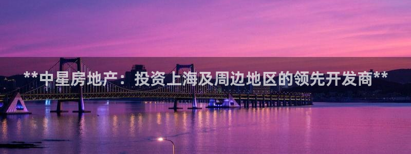 万向娱乐官网网址是什么