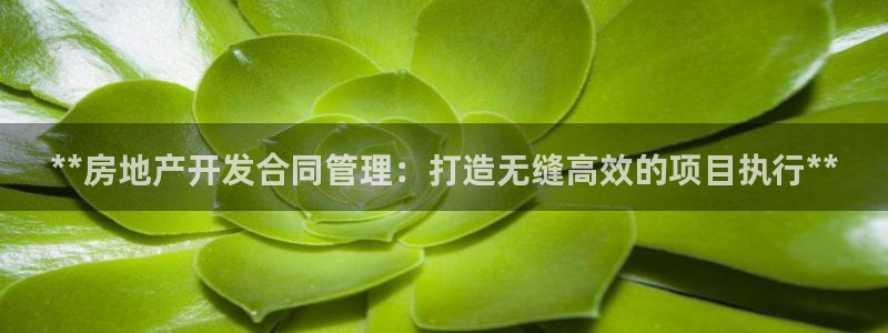万向娱乐平台注册流程