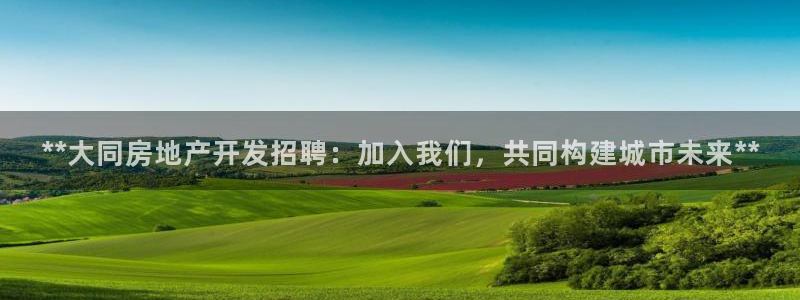 万向娱乐平台怎么下载