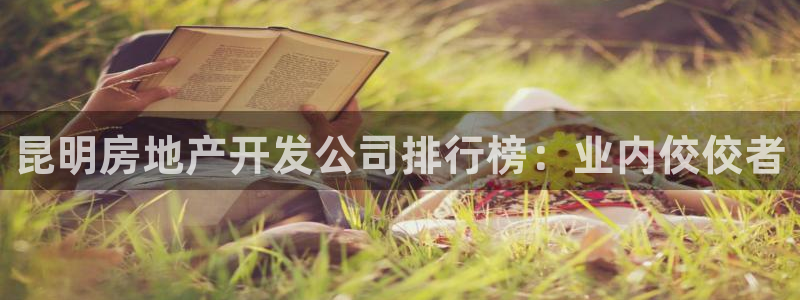 万向娱乐灯333OO