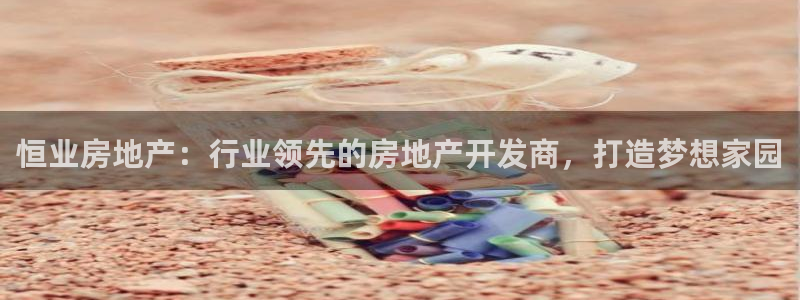 万向娱乐平台代理怎么样可靠吗