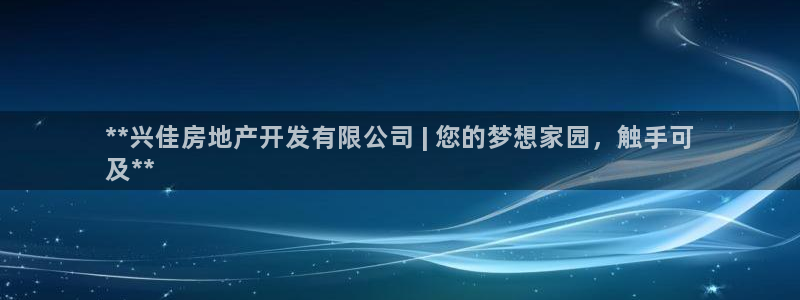万向娱乐代理好看视频是真的吗