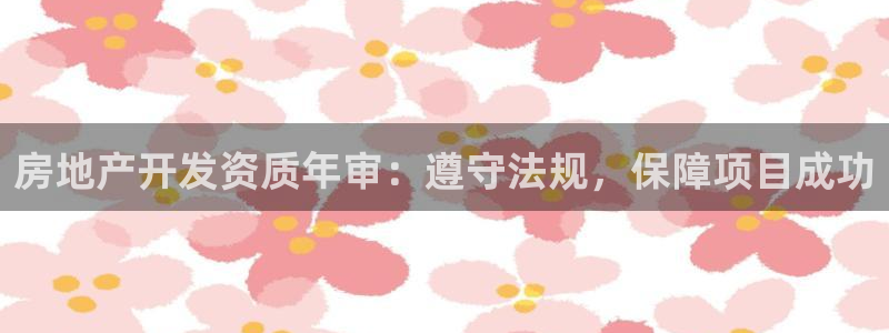 万向娱乐平台代理怎么样