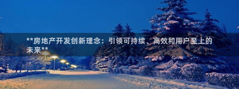 万向娱乐官网下载安装手机版