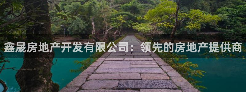 万向娱乐代理好看视频是真的吗