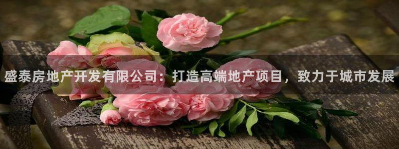 万向娱乐平台怎么下载