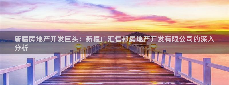 万向娱乐首页