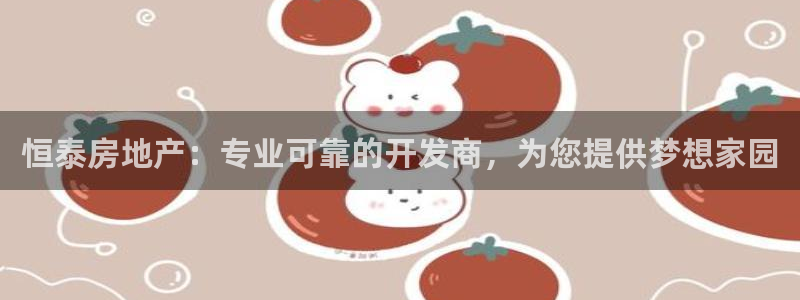 万向娱乐代理好看视频
