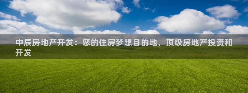 万向娱乐老板