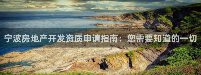 万向娱乐官网下载安装苹果