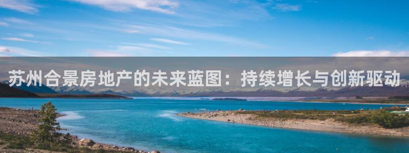 万向娱乐平台提现多久到账