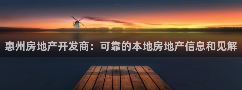 万向娱乐平台代理怎么样赚钱