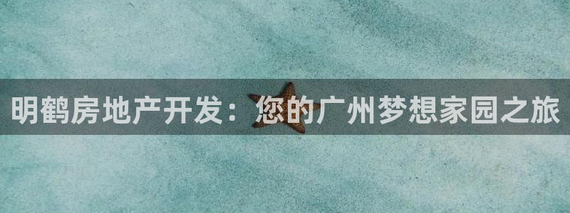 万向娱乐平台提现多久到账
