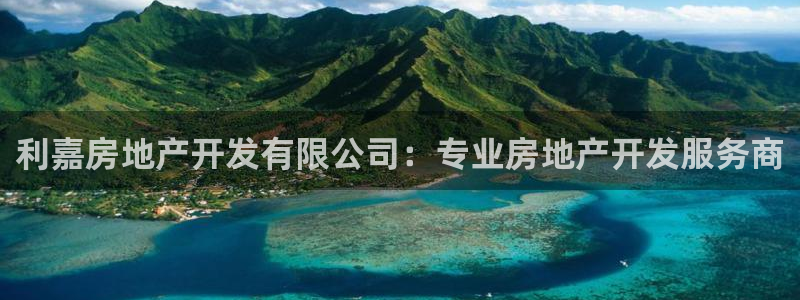 万向娱乐官网下载安装苹果