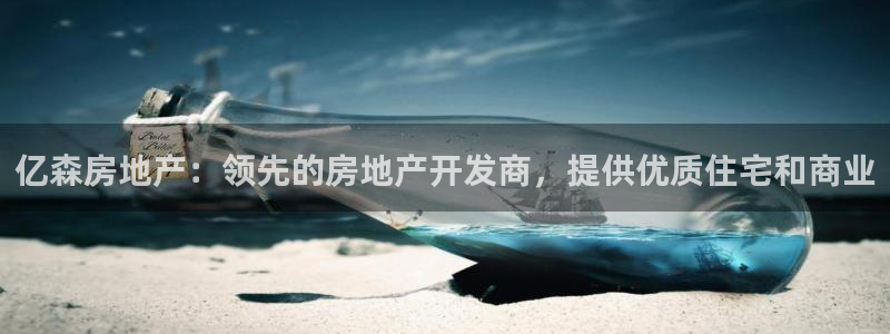 万向娱乐的494o3 主管