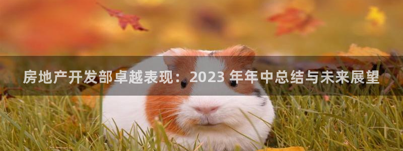 万向娱乐登陆官网