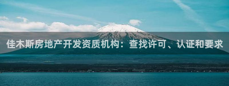 万向娱乐技术分享