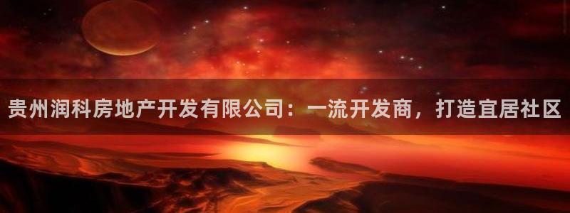 万向娱乐官网下载安卓