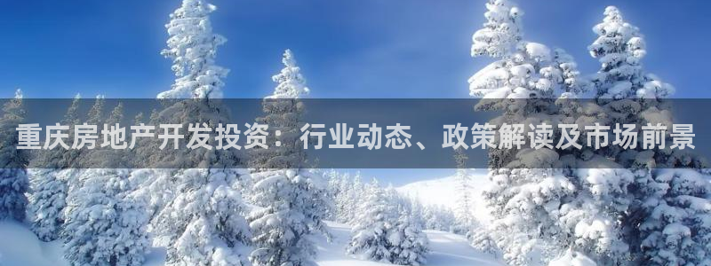 万向娱乐登陆官网下载