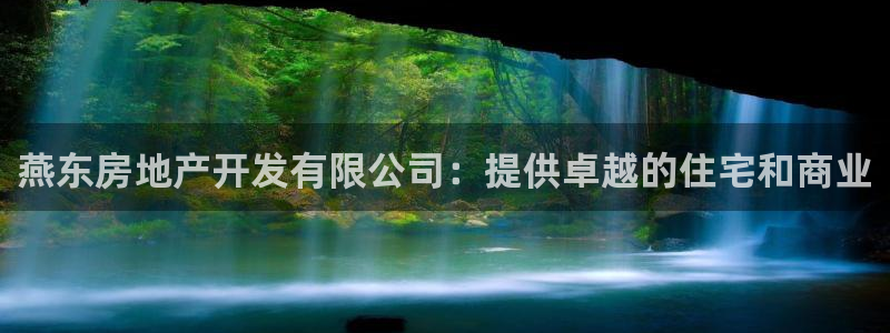 万向娱乐平台代理怎么做的