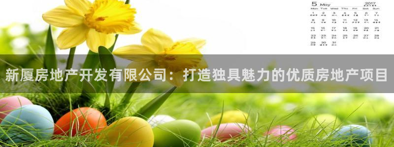 万象游戏代理
